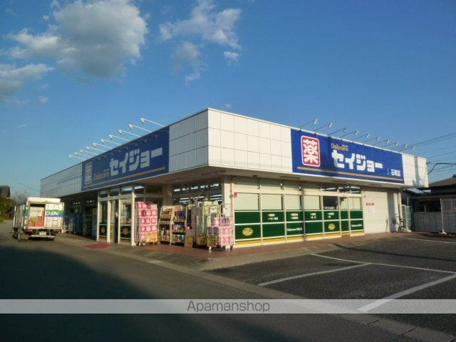 リオグランデの周辺写真