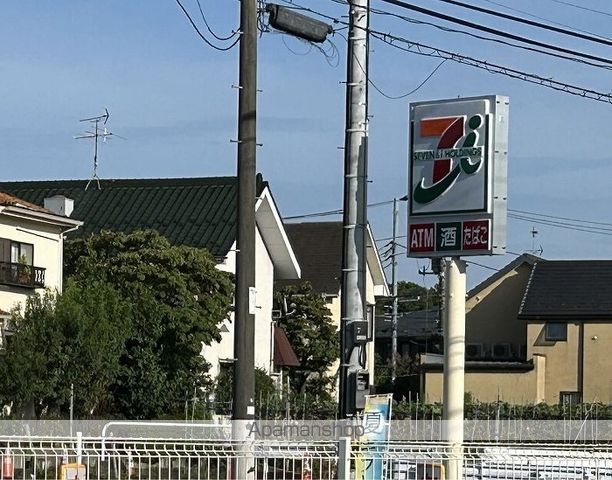 ミランダNOWAの周辺写真