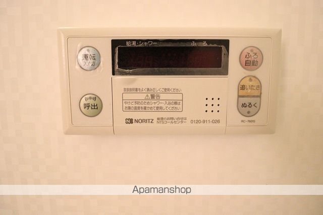 コートセレーノIIIの内装写真
