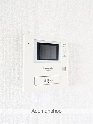 シャトルミヤケ　Ｂ棟[3DK/50.41m2]のセキュリティ