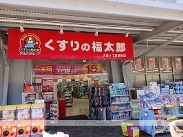 ポルカ エランの周辺写真