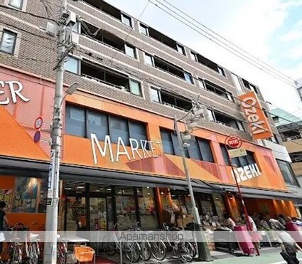 コートブランシェＡＰ[1R/25.43m2]の周辺4