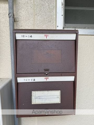 グランハイツ10のその他写真
