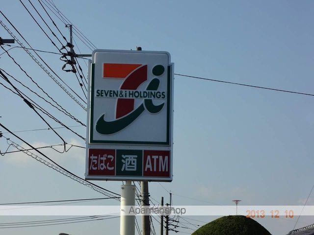 クリアフォレスト参番館の周辺写真