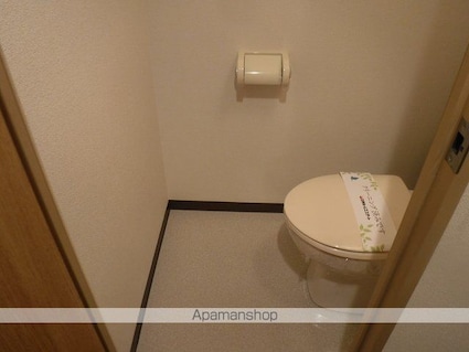 クレール目黒[1LDK/44.17m2]のトイレ