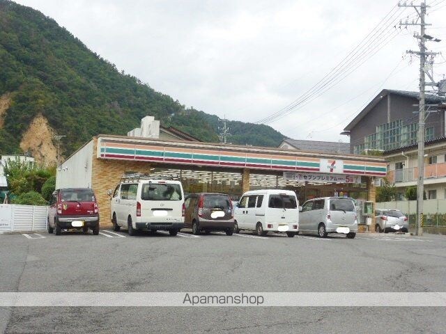 ガーデンハウス朝日山　Ｅ[1LDK/42.04m2]の周辺3