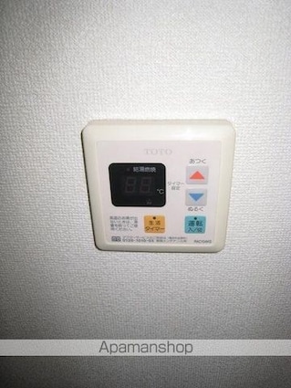 東京都世田谷区若林３丁目[1DK/36.14m2]のその他設備