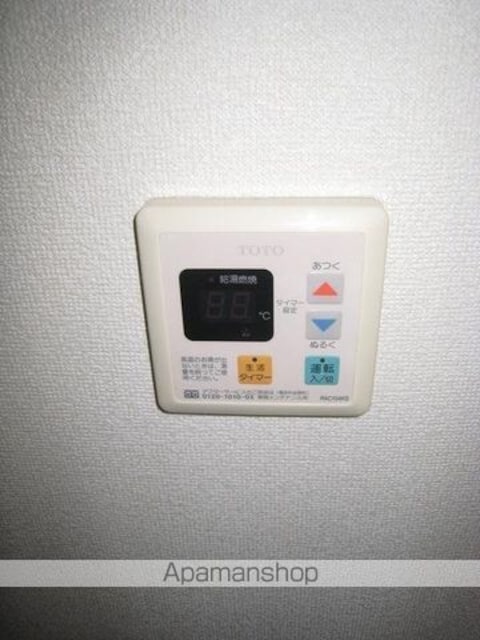 東京都世田谷区若林３丁目[1DK/36.14m2]のその他設備