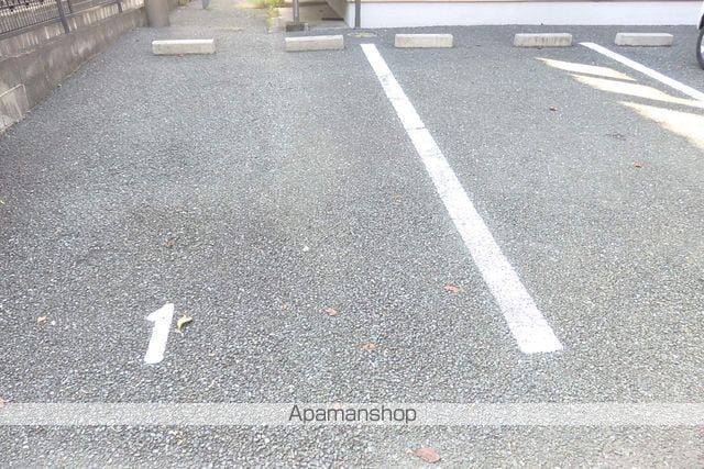 サングリーンのその他写真