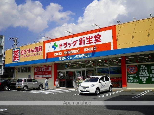 LINK・F2の周辺写真