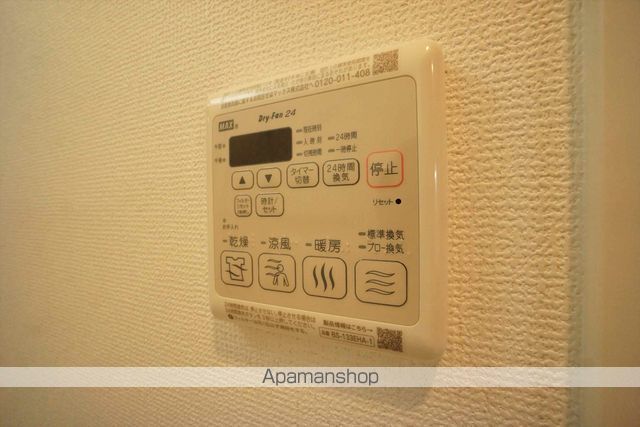 エステムコート名古屋ライブゲートの内装写真