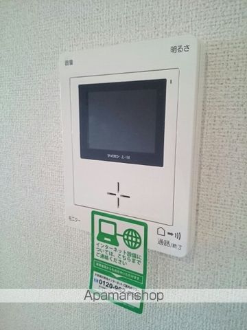 プリミヴェール アンの内装写真