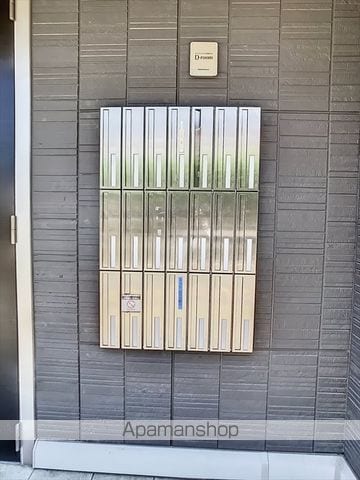 メゾンドアミーのその他写真