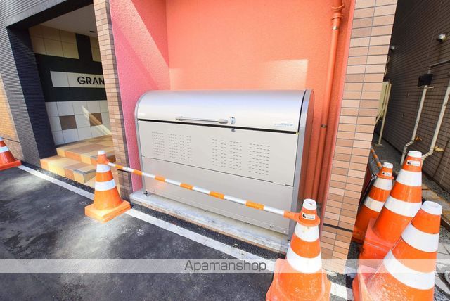 グランスター9の外観写真