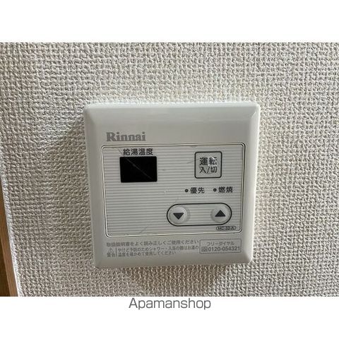 クレア上郷の内装写真