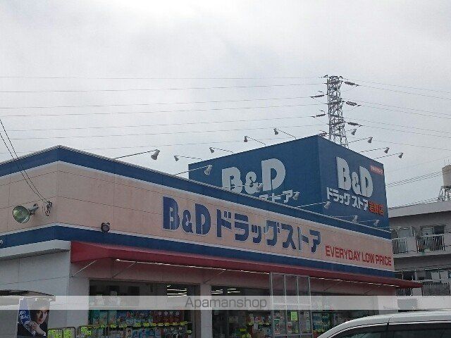 ガーデンハウス タカの周辺写真