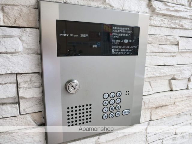 グリシーヌ響のその他写真