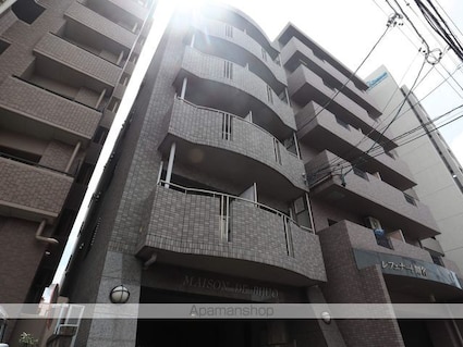 メゾン・ド・ビジェ[1K/24.23m2]の外観4