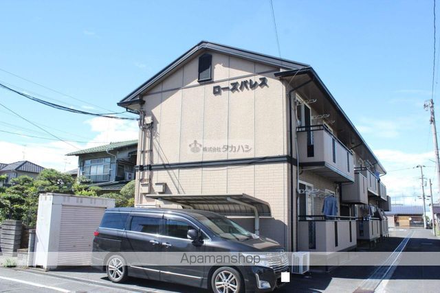 ローズパレスの外観写真