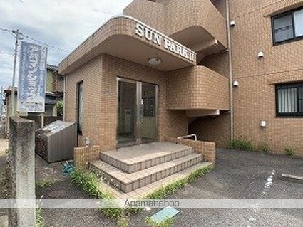 サンパークマンションⅡ[2LDK/57.4m2]の共用部4