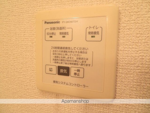 エトワールの内装写真