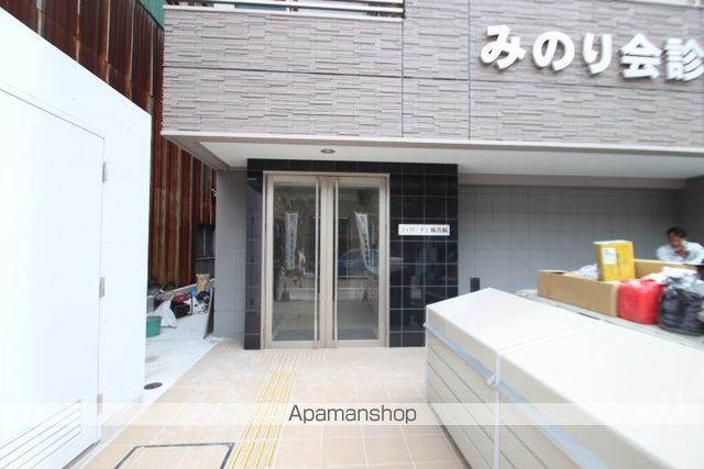 フェリーチェ梅香崎 506 ｜ 長崎県長崎市梅香崎町2-14（賃貸マンション2K・5階・37.04㎡） その5