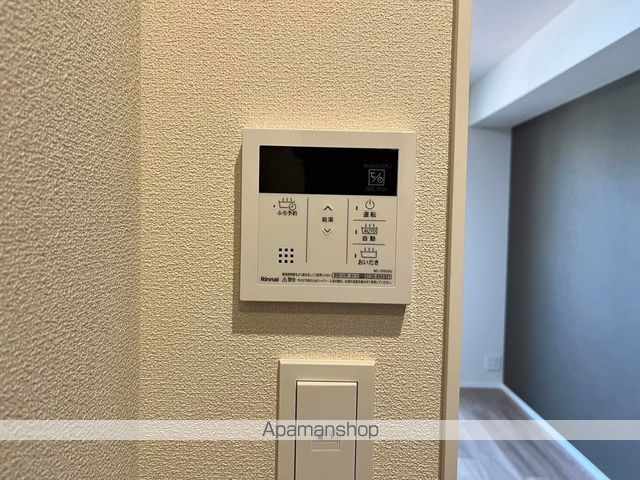 ケイト カナーレの内装写真