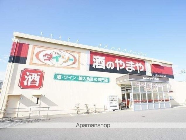 リアンレーヴの周辺写真