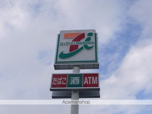 レオパレス上赤砂の周辺写真