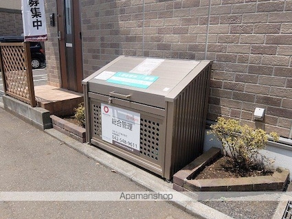 町田タウンハウス[2LDK/60.55m2]の外観3