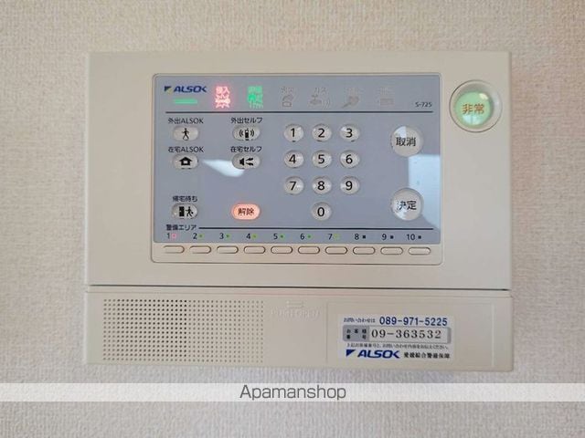 セジュール小坂 C棟の内装写真