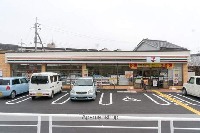 ハイクレスト光善寺の周辺写真