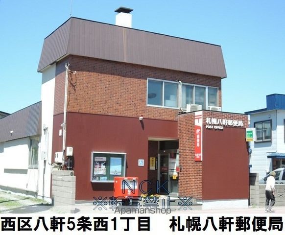スカイテラス ヒロの周辺写真