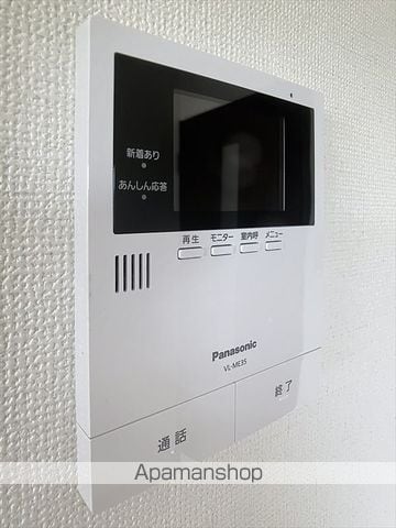 パークヒルズマンションの内装写真