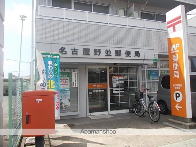 カーサ井の森の周辺写真