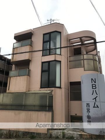 NBハイム西宮・甲陽の外観写真