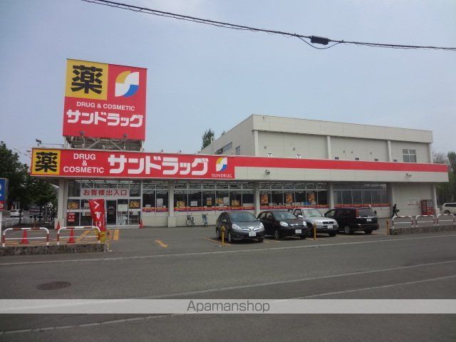 藤見ハイツの周辺写真
