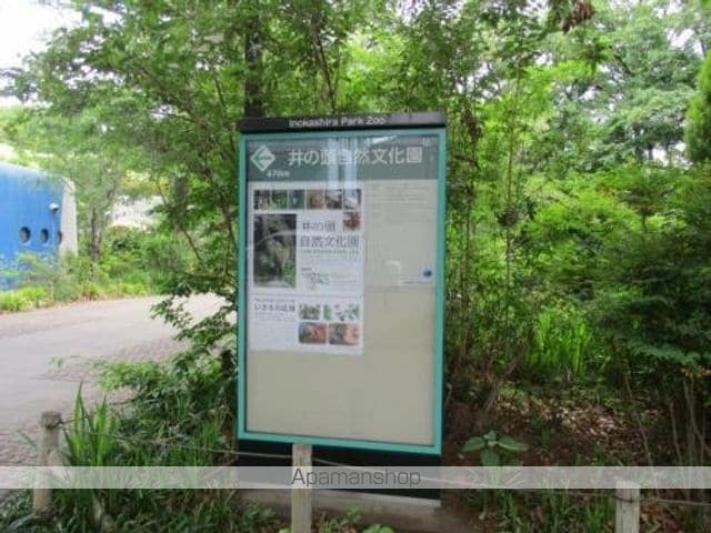 リッツハウスの周辺写真