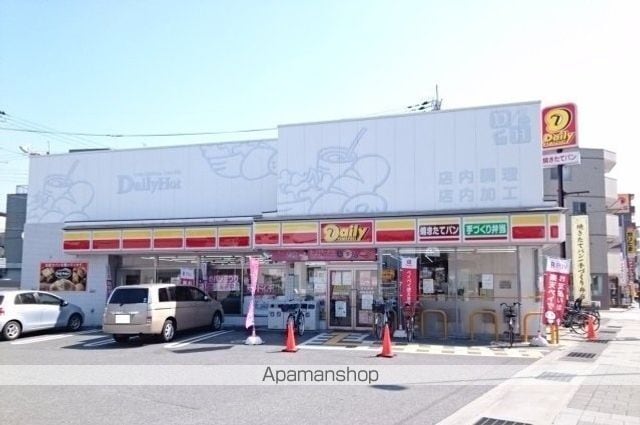 トレスオハス稲葉荘の周辺写真