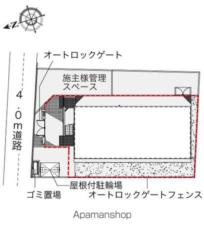 レオパレスSUNSETROOMのその他写真