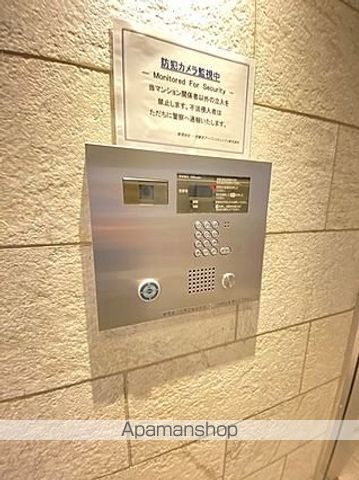 ステラメゾン三軒茶屋のその他写真