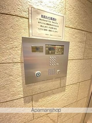 ステラメゾン三軒茶屋[2LDK/51.53m2]の共用部