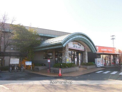 コーポ松岡[1K/27.08m2]の周辺7