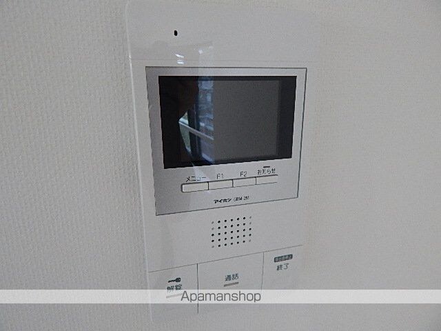 ブロッサムテラス立川[1LDK/27.41m2]のセキュリティ