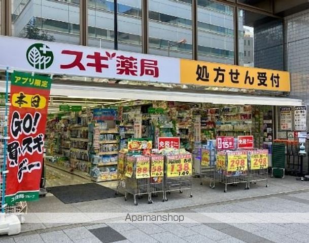 コンフォリア芝公園の周辺写真