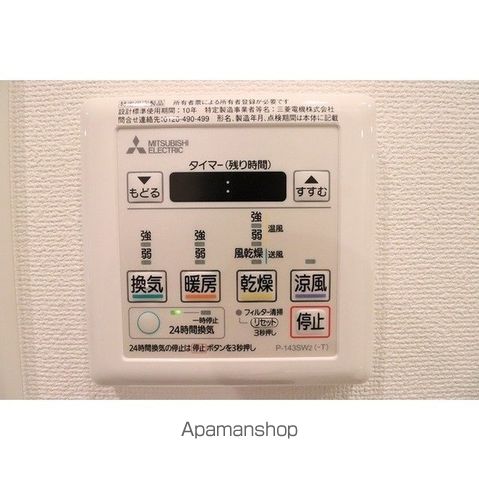 HF正光寺赤羽レジデンスIIの内装写真