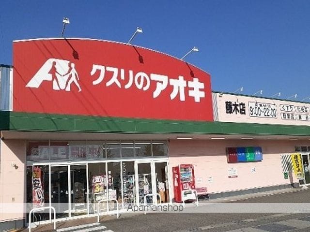ウィステリアスタイルの周辺写真