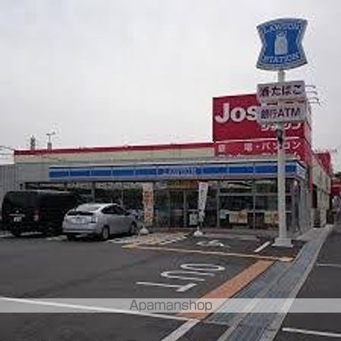 サンピア南茨木の周辺写真