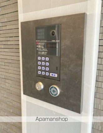 アーバネックス錦糸町Ⅱ[1DK/25.5m2]の共用部2