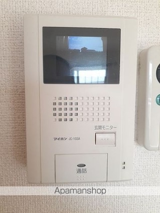シャルマンフルール[2LDK/62.45m2]のその他設備